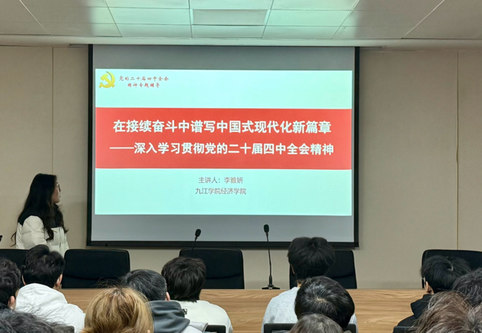 2025-12-15 23:25:14.130000