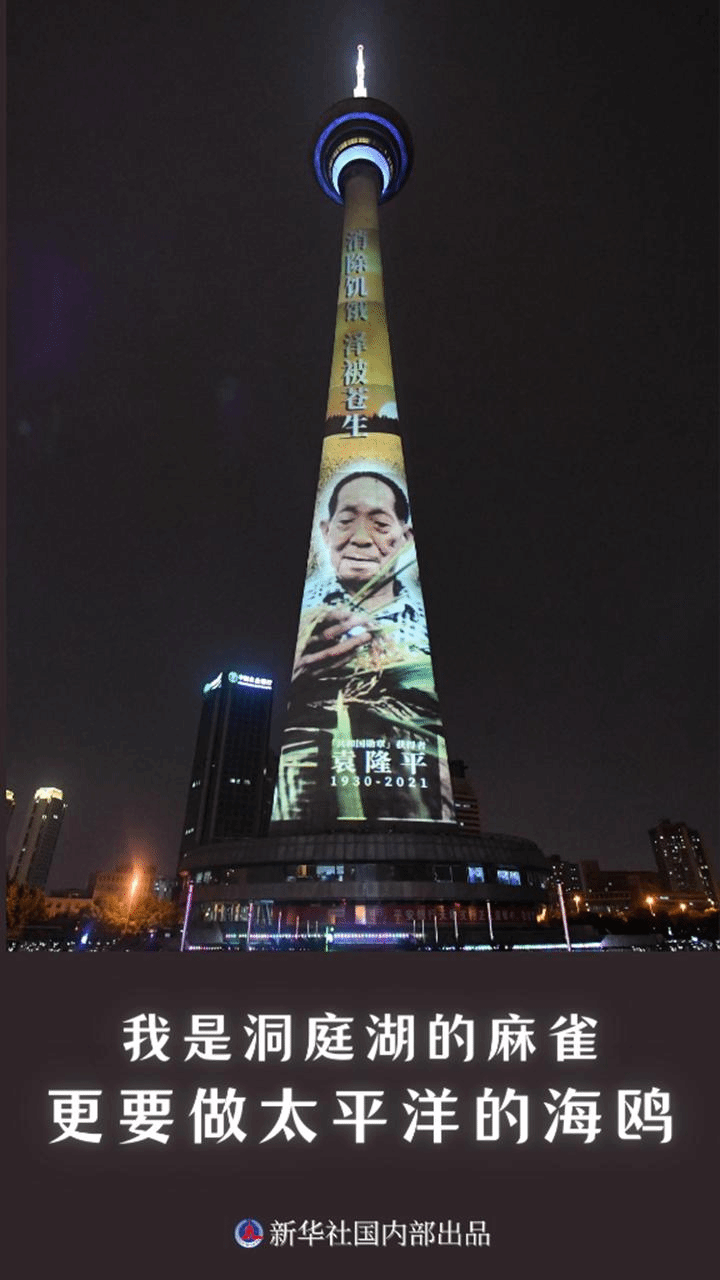 说明: https://boot-img.xuexi-cn/image/1004/process/60dbac84148c4a3f895313360729327a.png 说明: https://boot-img.xuexi-cn/image/1004/process/60dbac84148c4a3f895313360729327a.png